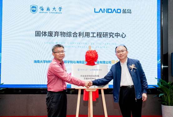 说明: C:\Users\wangmy\Desktop\太阳成集团tyc33455cc1\DSC08846.JPG