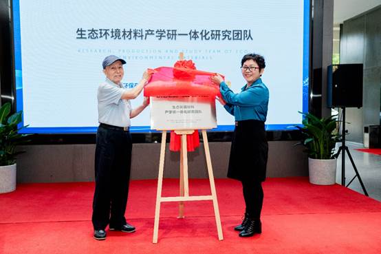 说明: C:\Users\wangmy\Desktop\太阳成集团tyc33455cc1\DSC08866.JPG